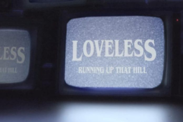 music-allnew-Loveless Loveless